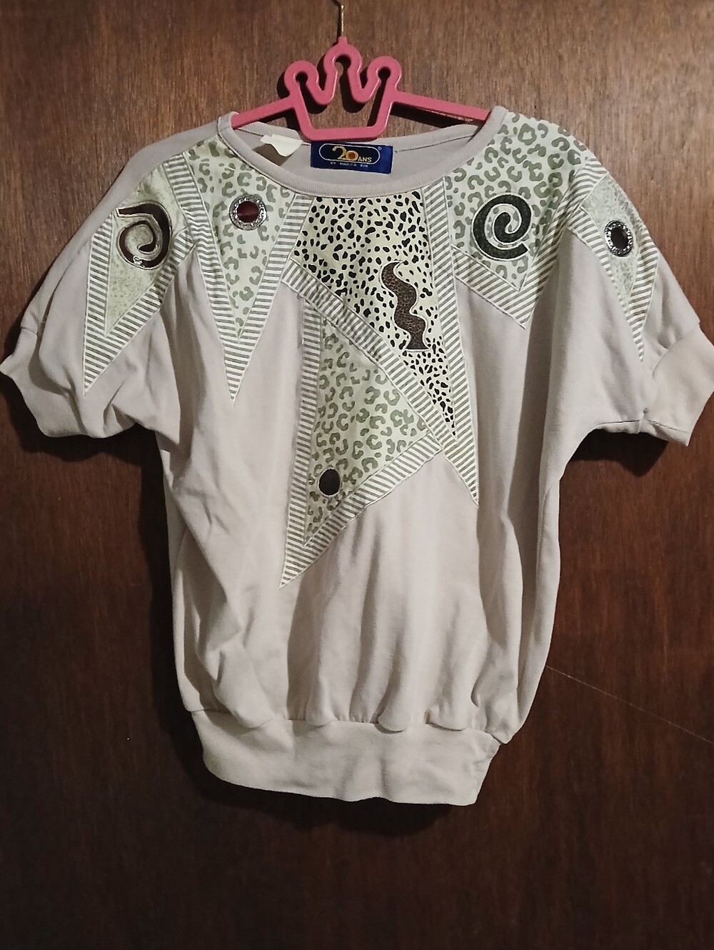 20 ANS by Marika Kim S/M Beige Shirt w/ Animal Print Designs & Grommet Details